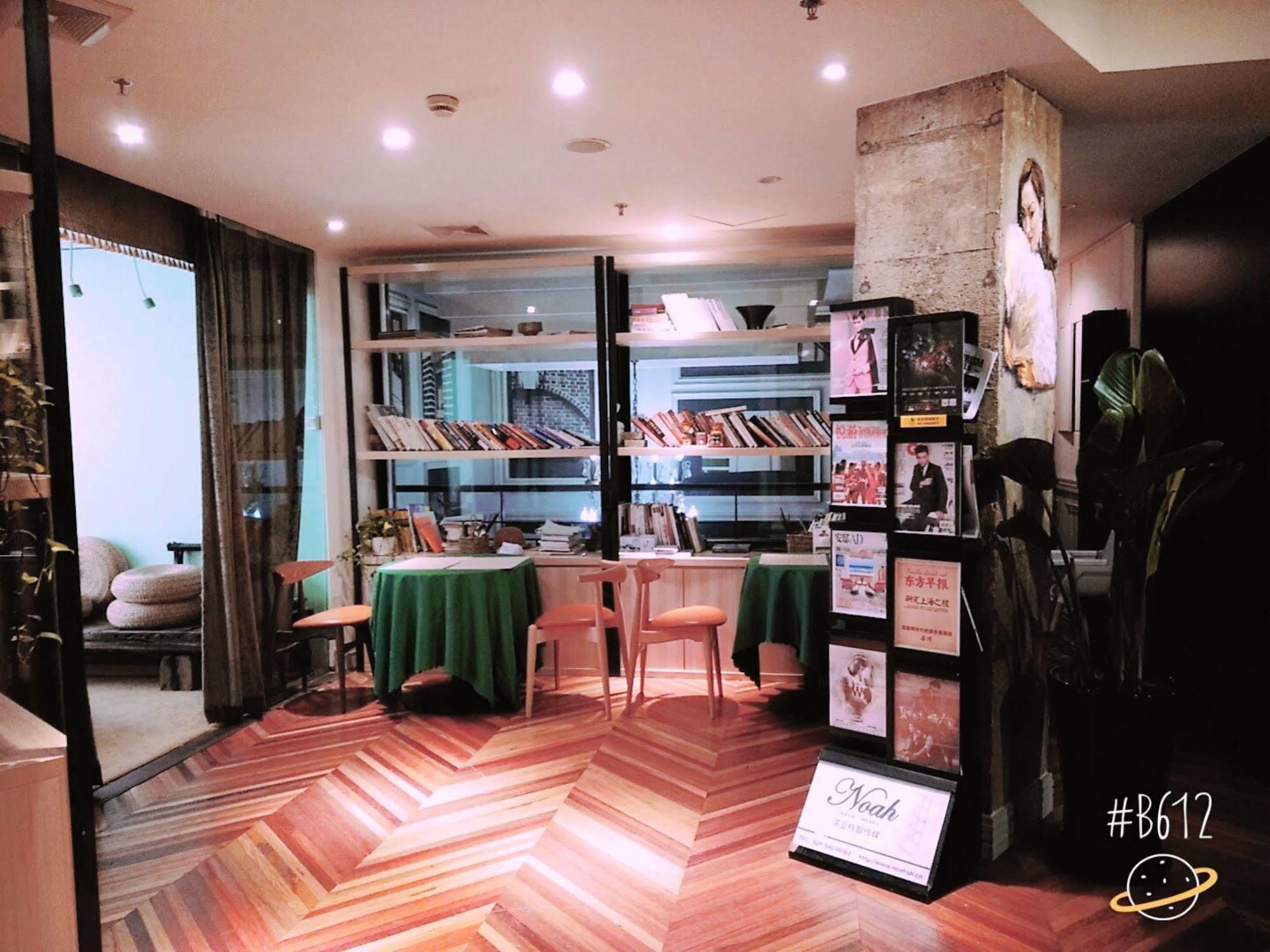 @ Gallery Suites Shanghai Extérieur photo
